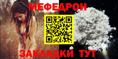 прущие крисы Нягань