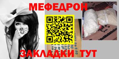 марки nbome Новозыбков