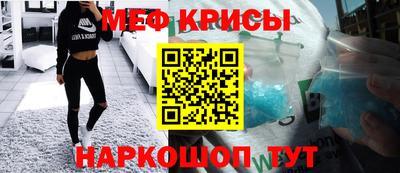 дмт Обь