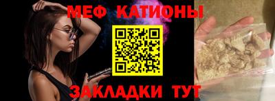 дмт Обь
