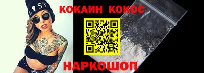 прущие крисы Нягань