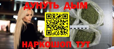 прущие крисы Нягань