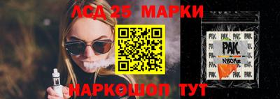 дмт Новодвинск