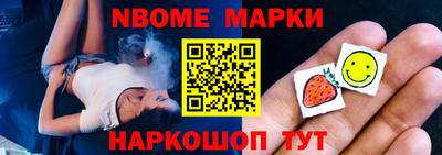 дмт Новодвинск