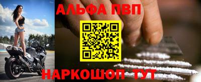 дмт Новодвинск