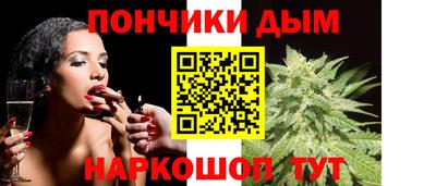 MDMA Premium VHQ Обнинск
