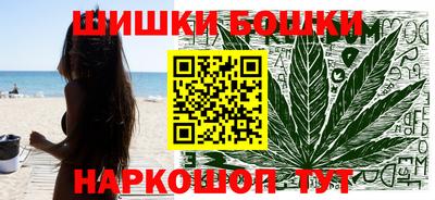 прущие крисы Нягань
