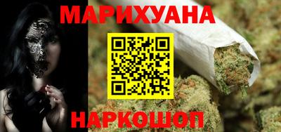 MDMA Premium VHQ Обнинск