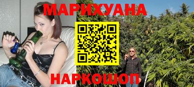 прущие крисы Нягань