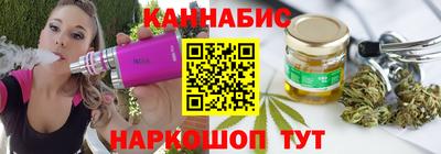 дмт Обь