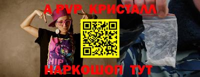 дмт Обь