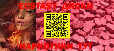 дмт Новодвинск