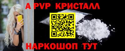 прущие крисы Нягань