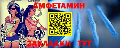 прущие крисы Нягань