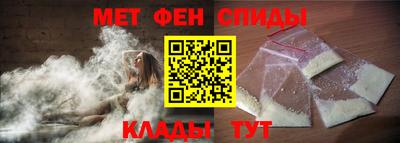прущие крисы Нягань