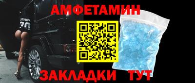 наркотики Новокубанск