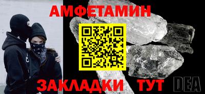 MDMA Premium VHQ Обнинск