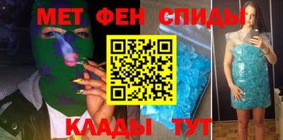 дмт Обь