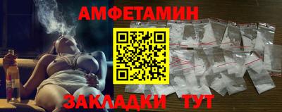MDMA Premium VHQ Обнинск