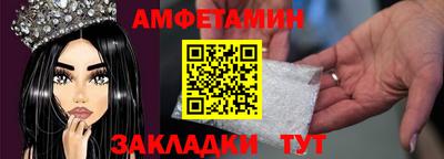 дмт Новодвинск