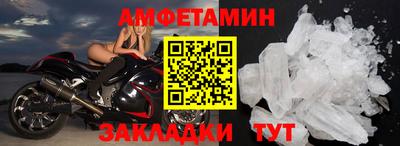дмт Новодвинск