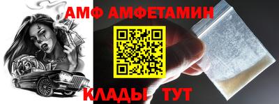 прущие крисы Нягань
