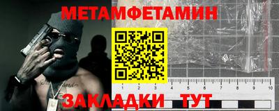MDMA Premium VHQ Обнинск