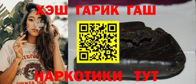 дмт Новодвинск