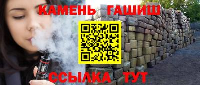 MDMA Premium VHQ Обнинск