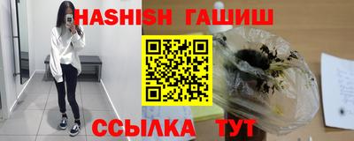MDMA Premium VHQ Обнинск