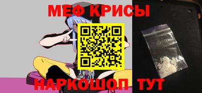 марки nbome Новозыбков
